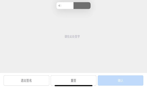 渝智行app_https://www.wordpress6.com_生活实用_第5张