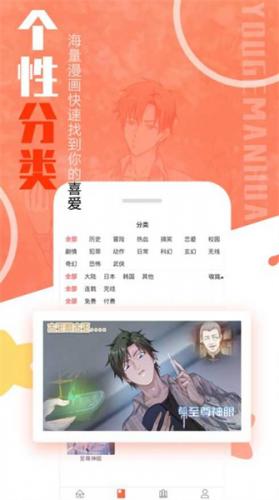 mmlu2_https://www.wordpress6.com_生活实用_第2张