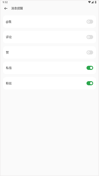 oppo社区_https://www.wordpress6.com_生活实用_第3张
