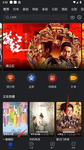 巨蟹视频app_https://www.wordpress6.com_影音播放_第1张