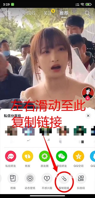 影音坊app_https://www.wordpress6.com_摄影图像_第2张
