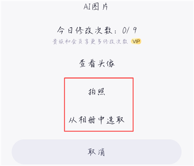 组CP_https://www.wordpress6.com_通讯社交_第3张