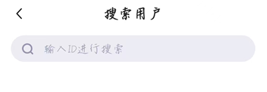 组CP_https://www.wordpress6.com_通讯社交_第6张