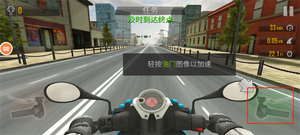 玩命摩托下载_https://www.wordpress6.com_休闲益智_第6张