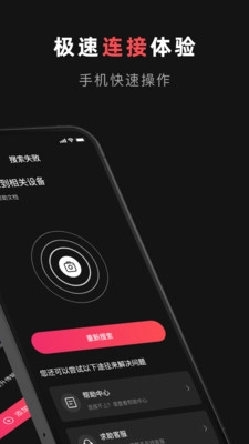 爱富士相机下载_摄影图像_第2张_沃德下载站 爱富士相机下载_https://www.wordpress6.com_摄影图像_第2张