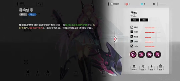 重构阿塔提斯下载_https://www.wordpress6.com_动作冒险_第2张
