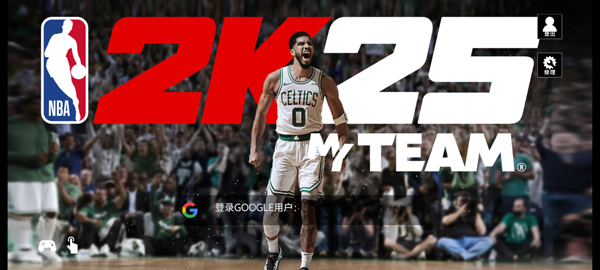 NBA2K25梦幻球队下载_https://www.wordpress6.com_体育竞技_第2张