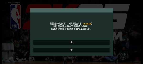 NBA2K25梦幻球队下载_https://www.wordpress6.com_体育竞技_第3张