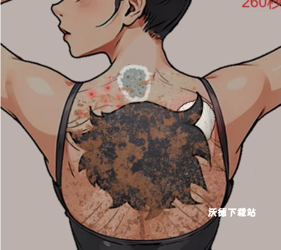 《解压找茬烧脑》第234关背部护理快速通关教程_https://www.wordpress6.com_游戏攻略_第1张