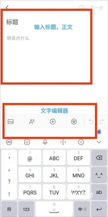 微信订阅号助手_https://www.wordpress6.com_办公商务_第3张