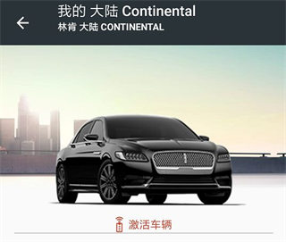林肯之道下载_https://www.wordpress6.com_生活实用_第4张