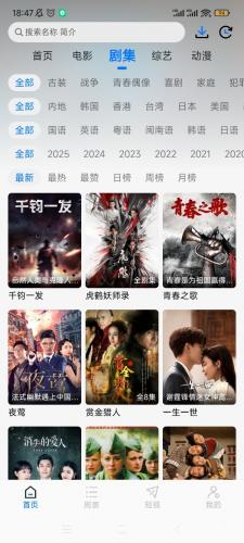 乐看视频编辑器_https://www.wordpress6.com_影音播放_第1张