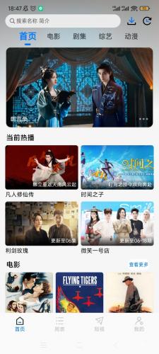 乐看视频编辑器_https://www.wordpress6.com_影音播放_第2张
