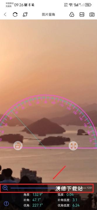 掌上量角器_https://www.wordpress6.com_系统工具_第4张