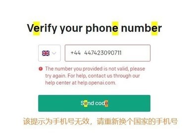chat智聊输入法_https://www.wordpress6.com_系统工具_第7张