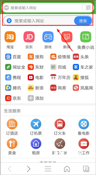 hao网址大全_https://www.wordpress6.com_系统工具_第1张