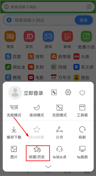 hao网址大全_https://www.wordpress6.com_系统工具_第5张