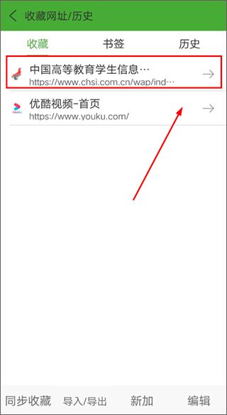 hao网址大全_https://www.wordpress6.com_系统工具_第6张