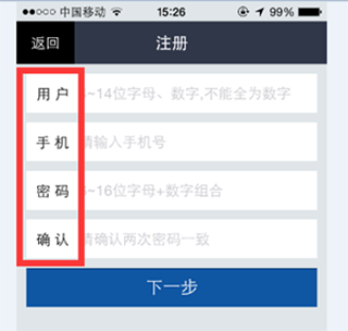 公证云_https://www.wordpress6.com_办公商务_第2张