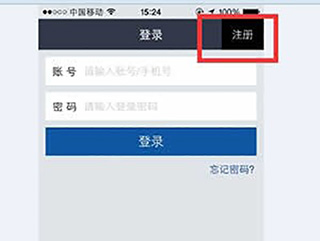 公证云_https://www.wordpress6.com_办公商务_第1张