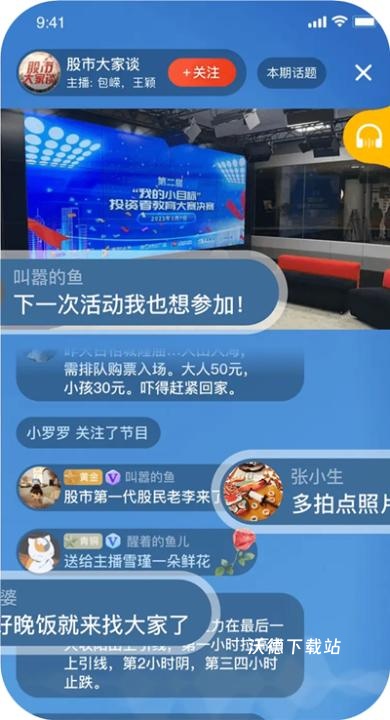 阿基米德_https://www.wordpress6.com_影音播放_第1张