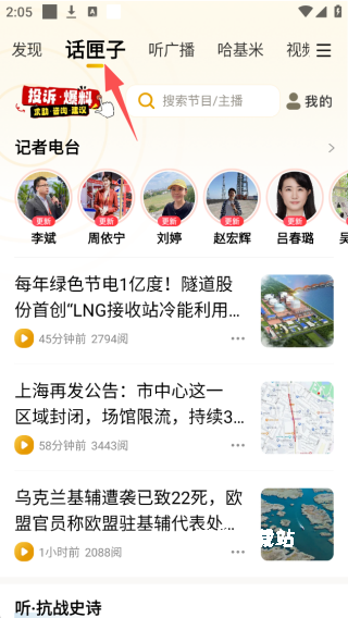 阿基米德_https://www.wordpress6.com_影音播放_第4张
