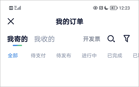 达达快送_https://www.wordpress6.com_生活实用_第2张