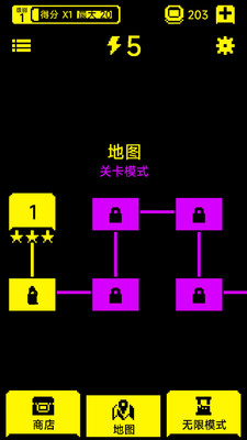 走出怪迷宫下载_休闲益智_第1张_沃德下载站 走出怪迷宫下载_https://www.wordpress6.com_休闲益智_第1张