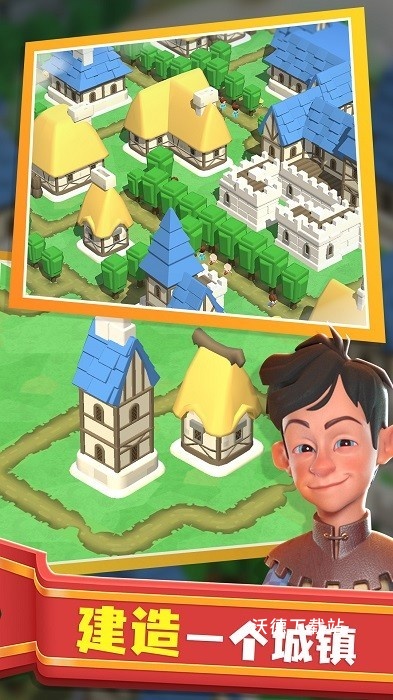 王国重建下载_https://www.wordpress6.com_休闲益智_第1张