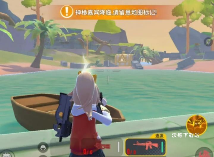 香肠派对神秘嘉宾是谁？-神秘嘉宾详情介绍_https://www.wordpress6.com_游戏攻略_第2张