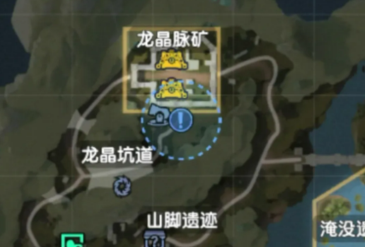 香肠派对神秘嘉宾是谁？-神秘嘉宾详情介绍_https://www.wordpress6.com_游戏攻略_第3张