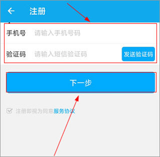 汉中人社_https://www.wordpress6.com_生活实用_第3张