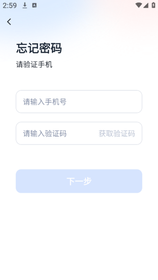 途强在线_生活实用_第4张_沃德下载站 途强在线_https://www.wordpress6.com_生活实用_第4张