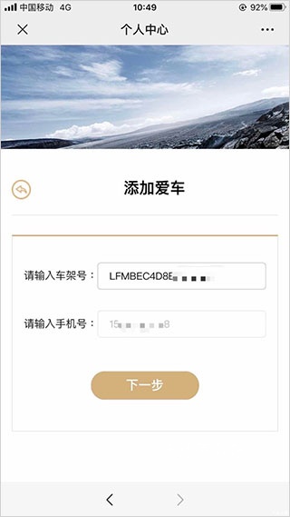 一汽丰田_https://www.wordpress6.com_生活实用_第4张