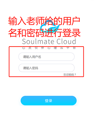 心灵伙伴云平台_https://www.wordpress6.com_生活实用_第1张