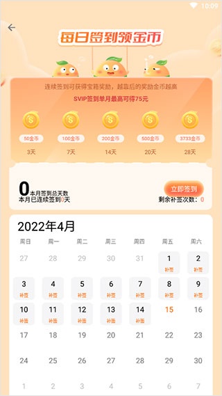 3733手游折扣平台_https://m.wordpress6.com_手游辅助_第1张