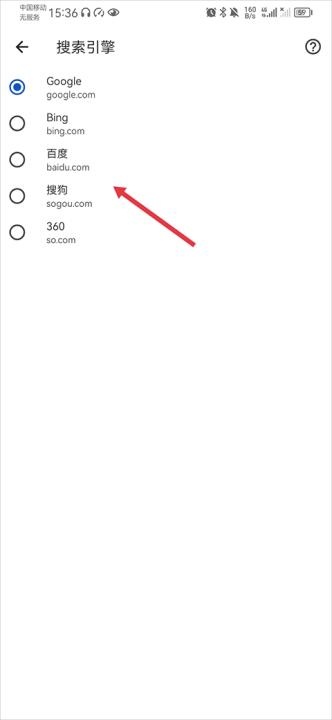 Chrome Canary最新安卓版_https://www.wordpress6.com_生活实用_第7张