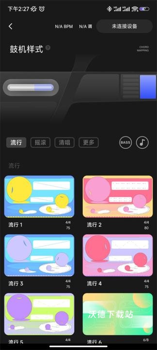 LiberLive_https://www.wordpress6.com_生活实用_第2张