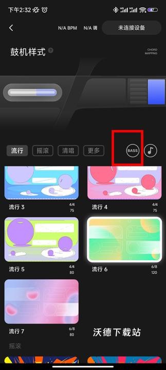 LiberLive_https://www.wordpress6.com_生活实用_第3张