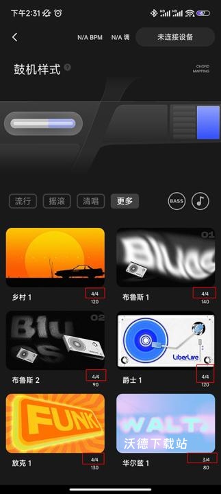 LiberLive_https://www.wordpress6.com_生活实用_第4张