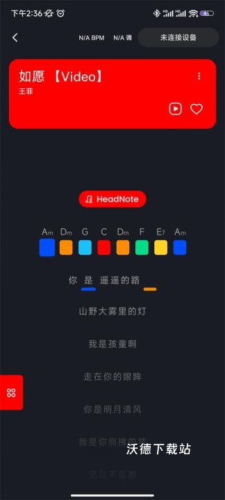LiberLive_https://www.wordpress6.com_生活实用_第7张