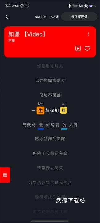 LiberLive_https://www.wordpress6.com_生活实用_第8张