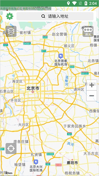 骑行导航软件_https://m.wordpress6.com_出行购物_第1张