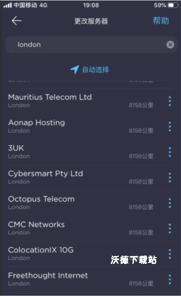 speedtest官方版app_生活实用_第5张_沃德下载站 speedtest官方版app_https://www.wordpress6.com_生活实用_第5张