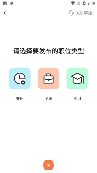 淘米乐兼职app_https://www.wordpress6.com_生活实用_第3张