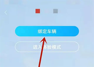 丰云行app官方下载_https://www.wordpress6.com_生活实用_第3张