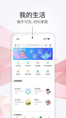 360周转灵_https://m.wordpress6.com_金融理财_第1张
