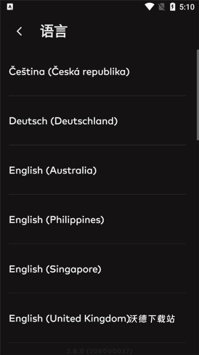 英雄联盟移动端app_https://www.wordpress6.com_手游辅助_第5张