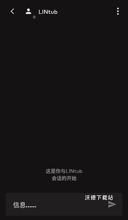 英雄联盟移动端app_https://www.wordpress6.com_手游辅助_第10张