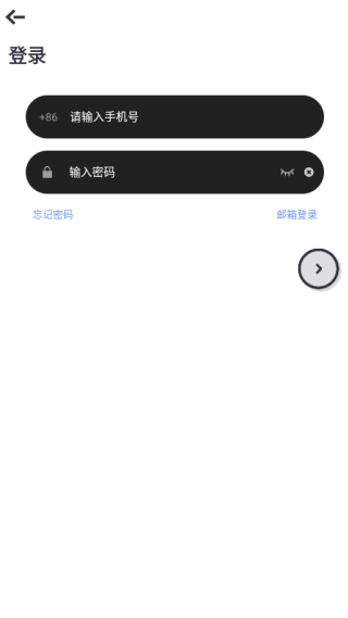 美丽约约会交友_通讯社交_第4张_沃德下载站 美丽约约会交友_https://www.wordpress6.com_通讯社交_第4张
